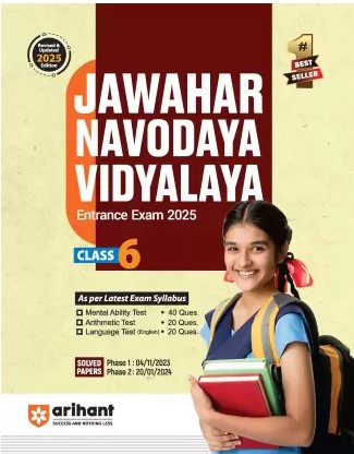 Arihant Jawahar Navodaya Vidyalaya Class 6 Guide for Exam 2025